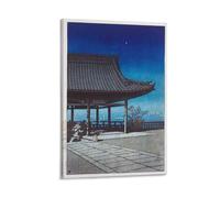 Japanese Art Prints Hasui Kawase-Kozu, Osaka 1924 Artworks Canvas Poster Wall Art Prints Home Modern Decor 16x24inch(40x60cm)