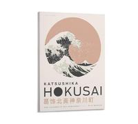 Japanese Art Retro Katsushika Hokusai's The Great Wave Off Kanagawa Poster Wall Art Poster Prints Home Decor Picture Canvas Painting Posters 12x18inch(30x45cm)