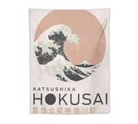 Japanese Art Retro Katsushika Hokusai's The Great Wave Off Kanagawa Poster Wall Art Tapestry Gifts Bedroom Prints Home Decor Hanging Picture Painting Tapestries 30"x40"