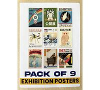 Japanese Art Wall Decor - Set of 9 Premium Asian Art Prints & Wall Art/Aesthetic Asian Vintage Retro Posters, 9 PCS Japanese Posters & Japanese Paintings, Japan Home Decoration Cool Cute Posters