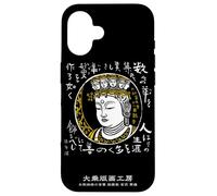 Japanese Art Yoshizawa Kantatsu Prints Buddha Statue Eleven-faced Kannon (Yamato-Muro-ji Temple) Buddha Words by Kantatsu Yoshizawa Case for iPhone 16