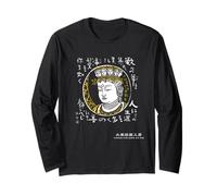 Japanese Art Yoshizawa Kantatsu Prints Buddha Statue Eleven-Faced Kannon (Yamato-Muro-ji Temple) Buddha Words by Kantatsu Yoshizawa Long Sleeve T-Shirt