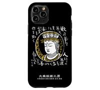 Japanese Art Yoshizawa Kantatsu Prints Buddha Statue Eleven-faced Kannon (Yamato-Muro-ji Temple) Buddha Words by Kantatsu Yoshizawa Case for iPhone 11 Pro