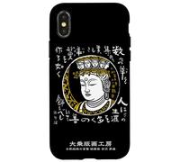 Japanese Art Yoshizawa Kantatsu Prints Buddha Statue Eleven-faced Kannon (Yamato-Muro-ji Temple) Buddha Words by Kantatsu Yoshizawa Case for iPhone X/XS
