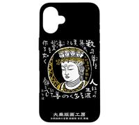 Japanese Art Yoshizawa Kantatsu Prints Buddha Statue Eleven-faced Kannon (Yamato-Muro-ji Temple) Buddha Words by Kantatsu Yoshizawa Case for iPhone 16 Plus