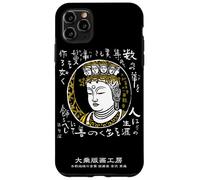 Japanese Art Yoshizawa Kantatsu Prints Buddha Statue Eleven-faced Kannon (Yamato-Muro-ji Temple) Buddha Words by Kantatsu Yoshizawa Case for iPhone 11 Pro Max