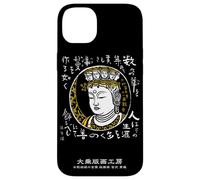 Japanese Art Yoshizawa Kantatsu Prints Buddha Statue Eleven-faced Kannon (Yamato-Muro-ji Temple) Buddha Words by Kantatsu Yoshizawa Case for iPhone 14 Plus