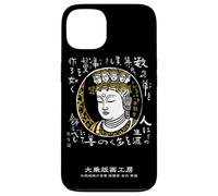 Japanese Art Yoshizawa Kantatsu Prints Buddha Statue Eleven-faced Kannon (Yamato-Muro-ji Temple) Buddha Words by Kantatsu Yoshizawa Case for iPhone 13