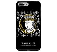 Japanese Art Yoshizawa Kantatsu Prints Buddha Statue Eleven-faced Kannon (Yamato-Muro-ji Temple) Buddha Words by Kantatsu Yoshizawa Case for iPhone 7 Plus/8 Plus