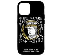 Japanese Art Yoshizawa Kantatsu Prints Buddha Statue Eleven-faced Kannon (Yamato-Muro-ji Temple) Buddha Words by Kantatsu Yoshizawa Case for iPhone 12/12 Pro