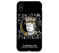 Japanese Art Yoshizawa Kantatsu Prints Buddha Statue Eleven-faced Kannon (Yamato-Muro-ji Temple) Buddha Words by Kantatsu Yoshizawa Case for iPhone XS Max