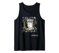Japanese Art Yoshizawa Kantatsu Prints Buddha Statue Eleven-Faced Kannon (Yamato-Muro-ji Temple) Buddha Words by Kantatsu Yoshizawa Tank Top