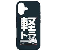 Japanese Automobile Mini Truck Kei Case for iPhone 17