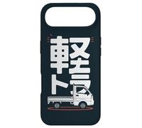 Japanese Automobile Mini Truck Kei Case for iPhone Air