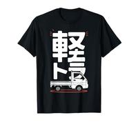 Japanese Automobile Mini Truck Kei T-Shirt