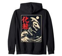 Japanese Bakekujira Ghost Whale Yokai Skeleton ART BACK Zip Hoodie