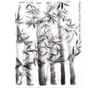 Japanese Bamboo Sketchbook - A4 Sketch Book - Portrait - 102 Pages - Paperback