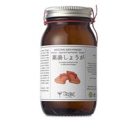 Japanese Bath Powder with Senkyu, Japanese Sea Fennel and Ginger for People Sensitive to Cold or affected by Fatigue