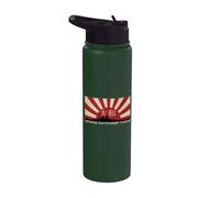 Japanese Battleship Yamato Rising Sun Flag Stainless Steel Insulated Water Bottle