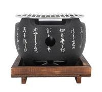Japanese BBQ Grill, Japanese Charcoal Grill Quick Even Heating (S)