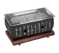 Japanese BBQ Grill, Portable Japanese Barbecue Grill Aluminum Alloy Hibachi Grill Charcoal Stove with Wire Mesh, Barbecue Stove Barbecue Tools Accessories for Outdoor