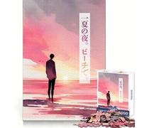 Japanese Beach Evening 1000 Pieces Puzzles for Adults Mental Exercise Mindful Escape Snug Lock Xmas Surprise size 38x52cm
