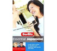 Japanese Berlitz Essential (Berlitz Essentials S.)