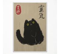 Japanese Black Cat Art Print, Vintage Canvas Wall Art, Cat Lovers Gift, Cute Painting, Funny Animal Picture for Living Room Bedroom 16x24in Unframed