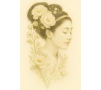 Japanese Blossom - Calm Beige Vintage Aesthetic Notebook / Journal | 6x9 A5, 120 Lined Pages: A gentle companion for daily journaling, or perfect gift.