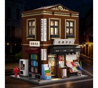 Japanese Bookshop Build Kit