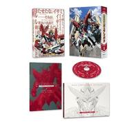 [Japanese] Brave Bang Bravern Vol.1 Limited Edition Blu-ray+Booklet