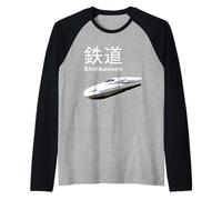 Japanese Bullet Train High Speed Rail Shinkansen Japan Raglan Baseball Tee