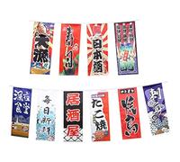 Japanese Bunting Flag, Izakaya Hanging Banner Japanese Bunting Garland for Restaurant Doorway Home Decoration