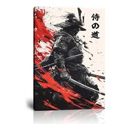 Japanese Bushido Wall Art Samurai Warrior Pictures Wall Decor Canvas Prints Armored Samurai Painting Poster Artwork Modern Home Decor Framed for Bedroom Living Room Office (18''W x 24''H)