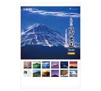 Japanese Calendar 2026 - All about Mt. Fuji, 17" x 24" Monthly Wall, Made in Japan Todan TD-634