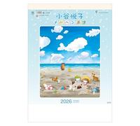 Japanese Calendar 2026 - Kawaii Fairy Tale Calendar by Etsuko Kotani, 15" x 21" 2 Month Wall, Made in Japan Todan TD-927