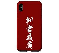 判官贔屓 - Japanese Calligraphy, Rooting for the Underdog Case for iPhone XS Max