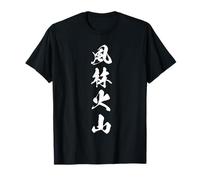 風林火山 - Japanese Calligraphy, Strategy and Warrior Spirit T-Shirt