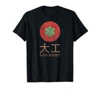 Japanese Carpenter - Woodwork Clip Art T-Shirt