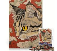 Japanese Cat Art Print Jigsaw Puzzles 1000 Pieces for Adults Stress Free Home Play Enjoyable Challenge Furniture Decor (38x26cm)