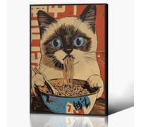 Japanese Cat Canvas Wall Art, Kawaii Cat Eating Noodles Poster, Cool Funny Animal Food Art Print, Asian Inspired Kitchen Wall Decor, Noodle And Pet Lover Gift 30x40cm Unframed