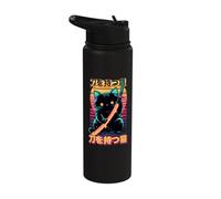 Japanese Cat Katana Japan Samurai Stainless Steel Insulated Water Bottle