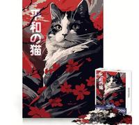 Japanese Cat Kimono Zen 1000 Piece Puzzle For Teenagers Mental Exercise Mind Calming Fun Snug Lock Holiday Treat size 50x75cm