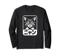 Japanese Cat “Meow” Katakana Design Kawaii Japan Souvenir Long Sleeve T-Shirt