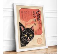 Japanese Cat Portrait Japandi Framed Wall Art Print A4 (29.7×21cm) White, Wall Decor for Living Room, Bedroom, Office & Home, Ready to Hang, Art Gift