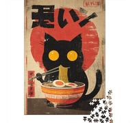 Japanese Cat Ramen Poster. Jigsaw Puzzles Puzzles for Adults Kids. 1000 Pieces Impossible Challenge Toy Educational Game Home Decoration for Adults& Kids Age 14 Years Up 38x26cm/1000pcs