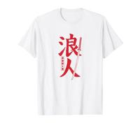 Japanese Characters Samurai Ronin Sword Value Graphic T-Shirt, Men, White, S