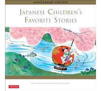 Japanese Children's Favorite Stories