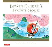 [(Japanese Children's Favorite Stories)] [ By (author) Florence Sakade ] [April, 2014]