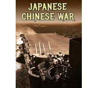 Japanese - Chinese War